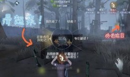 杰克最新爆料,最新爆料背后的惊人真相