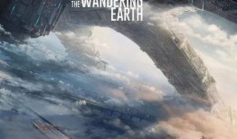 流浪地球3最新爆料视频,宇宙征途再启航，揭秘神秘外星文明