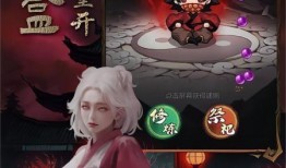 道诡异仙最新爆料,神秘爆料揭示仙界风云再起